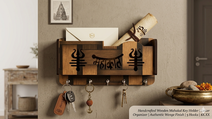 Mahakal  Wooden Key Holder for Wall | 5 Hooks Wall Mounted Key Stand | Decorative Wooden Key Hanger for Home Entrance | Shiv Mandir Decor & Gift Item