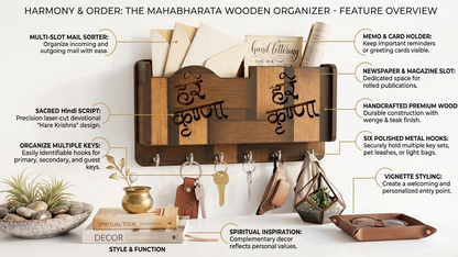 Spiritual Wall Mounted Key Stand | Decorative Wooden Key Hanger|Hare Krishna Wooden Key Holder for Wall with 5 Hooks