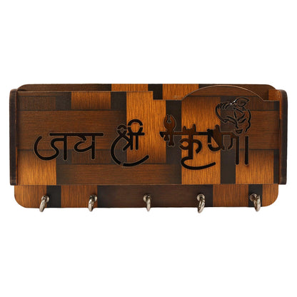 Wooden Wall Key Holder with “Jai Shri Krishna” Design | 5 Hooks Key Stand | Decorative Key Hanger for Home Entrance