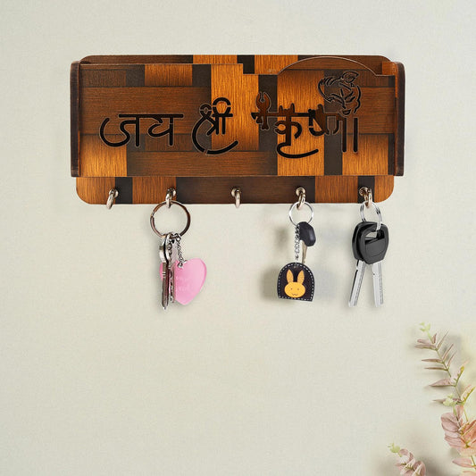 Wooden Wall Key Holder with “Jai Shri Krishna” Design | 5 Hooks Key Stand | Decorative Key Hanger for Home Entrance